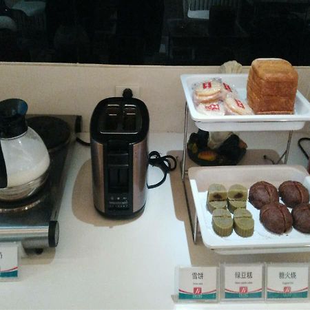 Jinjiang Inn Beijing Zhushikou Eksteriør bilde