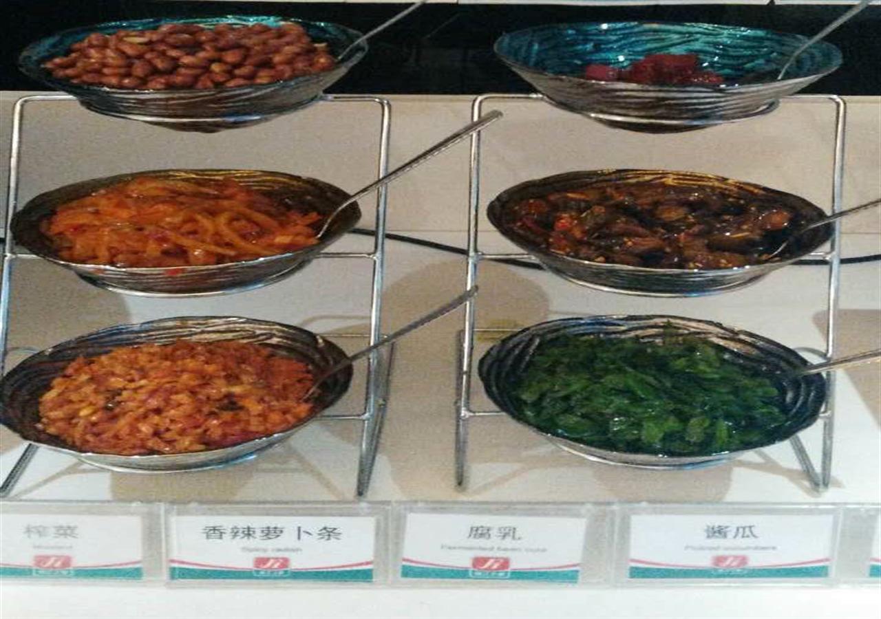 Jinjiang Inn Beijing Zhushikou Eksteriør bilde