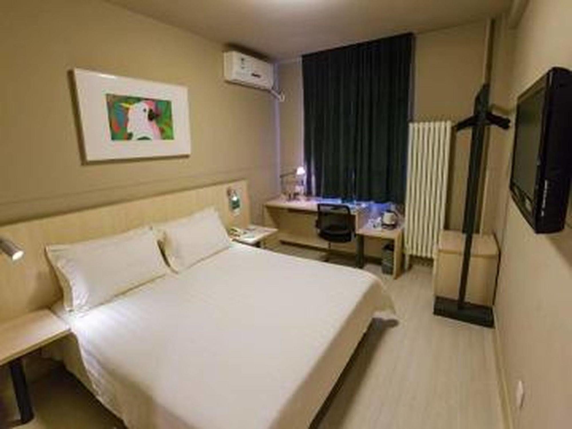 Jinjiang Inn Beijing Zhushikou Eksteriør bilde